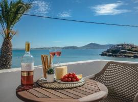 Prestige on the beach, hotel near Moni Chrysostomou, Naxos Chora