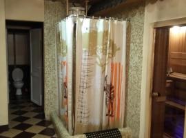 HOTEL ISHVARA, отель в Новокузнецке