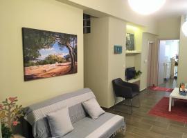 Premium Apartment Lycabettus 3-bedrooms: Atina'da bir otel