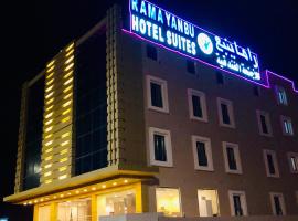 Rama Yanbu Hotel-Suite, hotel poblíž Letiště Prince Abdul Mohsin Bin Abdulaziz - YNB, Yanbu