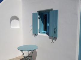Fortina Mykonos house, homestay in Klouvas