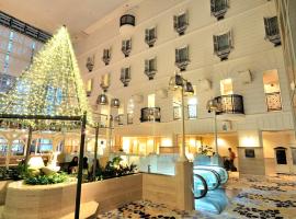 Kichijoji Daiichi Hotel, hotel in Musashino