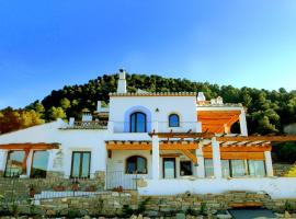 Posada del Candil