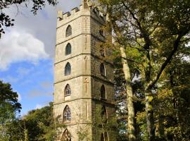 Brynkir Tower, koča v mestu Llanfihangel-y-pennant