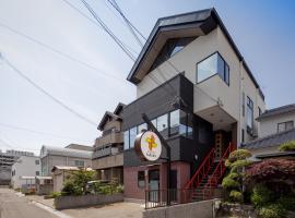 Guesthouse kukuru, hotel cerca de Ichiraku Temple, Wakayama