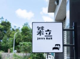 Jerry B&B, porodični hotel u gradu Taitung Siti