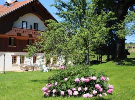 Le Tillau, viešbutis mieste Les Verrières-de-Joux