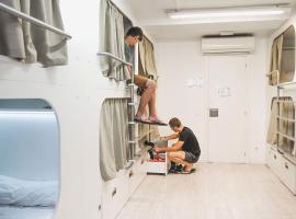 Hostel One Ramblas