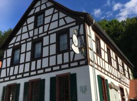 Gro&szlig;herz&ouml;gliches J&auml;gerhaus