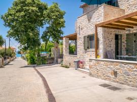 Petras Gi - Stone Houses, hotell i Stoupa