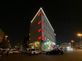 ساس رتل للوحدات السكنية المفروشة, hotel near Prince Mohammad bin Abdulaziz International Airport - MED, Al Madinah