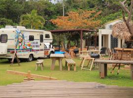 Cafe Bar & Hostel Go Me, glamping v destinácii Onna