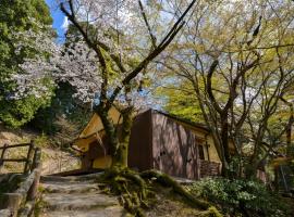 Villa Hamorebi, hotel a Miyajima