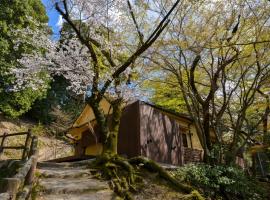 Villa Hamorebi, hotel with hot tubs in Miyajima