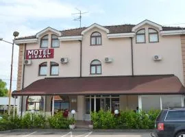 Motel Signal