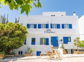 Vincenzo Family Rooms, hotel near Church of Kechrovouni, Tinos Town