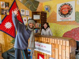 Wander Thirst, vandrehjem i Katmandu