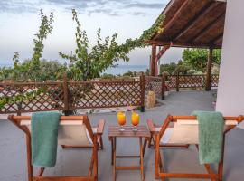 Ktima Argyrou Stegna