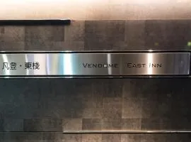 Vendome East Inn