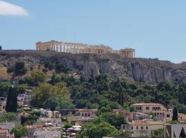 Athens Utopia Ermou – hotel w dzielnicy Syntagma w Atenach
