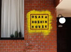 OSAKA DOSHIN HOUSE