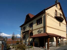 Apartmány Village, hotel en Veľký Slavkov