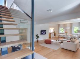 Fine Ljubljana Apartments