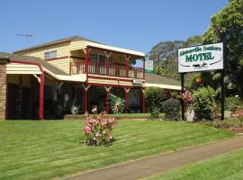 알스톤빌에 위치한 모텔 Alstonville Settlers Motel