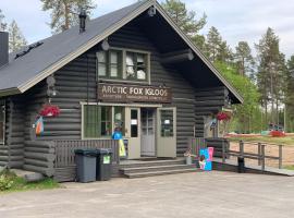 Ranua Resort Camping Ranuanjärvi, loma-asunto Ranualla