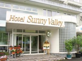 Hotel Sunny Valley, hôtel à Otari