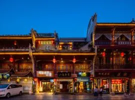 Qintai Tibetan Culture Boutique Hotel