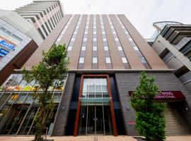 Hotel Wing International Kobe - Shinnagata Ekimae, hotel blizu znamenitosti Noevir Stadium Kobe, Kobe