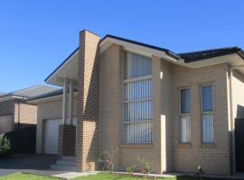 Edmondson Villas Sydney – obiekty na wynajem sezonowy w mieście Glenfield