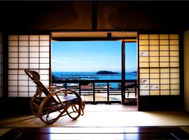 そわか楼, holiday rental sa Fukuyama