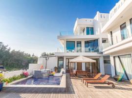 Sunshine Palm B&B, ξενοδοχείο για ΑμεΑ σε Magong