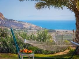 Ein Gedi Kibbutz Hotel, hotel u gradu Ein Gedi