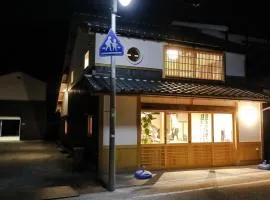 北房まちの駅 ゲストハウス
