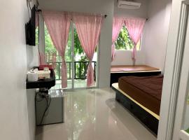 chillchillsangkhlaburi โรงแรมชิลชิลสังขละบุรี, μοτέλ σε Sangkhla Buri