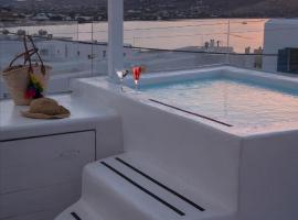 Ammos Luxury Rooms & Home, luksushotel i Naousa