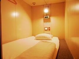 Capsule Hotel Block Room, hotelli Tokiossa