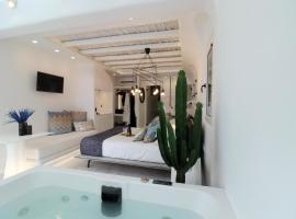 Narcissus Luxury Suites, hotelli kohteessa Naxos Chora