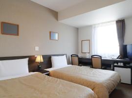 Viesnīca Futaba-gun - Hotel / Vacation STAY 33556 pilsētā Kido