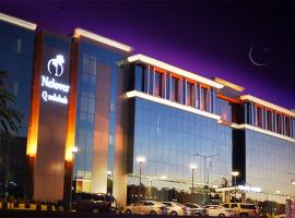 Nelover Qurtubah Hotel, hotel berdekatan Lapangan Terbang King Khalid - RUH, Riyadh