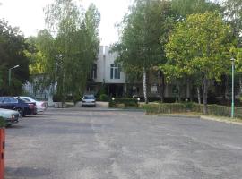 Hostel Elena, hôtel à Sofia