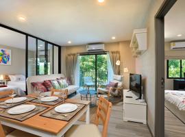 나이양 비치에 위치한 호텔 NaiYang beach Title Residencies by My Home Phuket