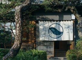 クジラ別館, hotel Jodoji Temple környékén Onomicsiben