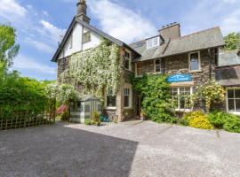 Oakfold House, hotel di Bowness-on-Windermere