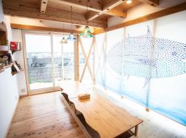 Katsuo Guest House, holiday rental sa Kochi