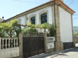 Casa Grande do Serrado, B&B in Santa Marta de Penaguião