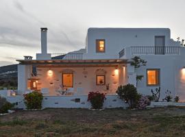 Tonia Apartments Paros, hotell i Chrissi Akti